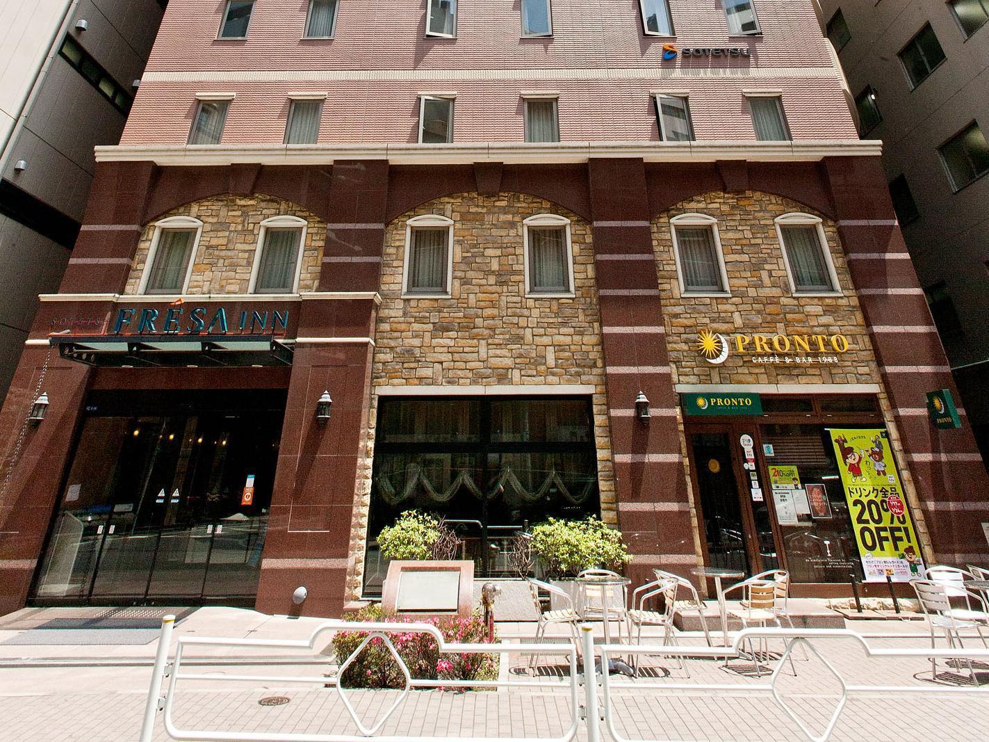 Sotetsu Fresa Inn Nihombashi Kayabacho Tōkyō Extérieur photo