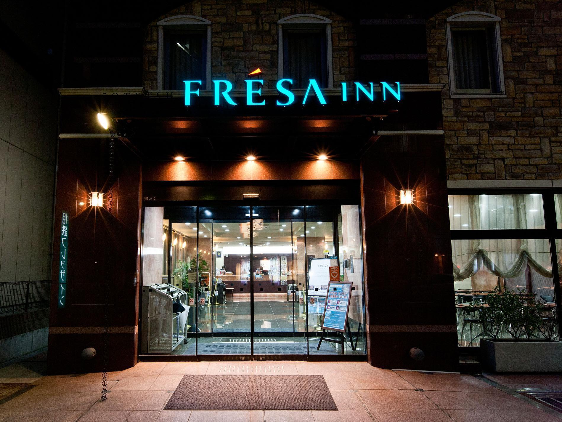 Sotetsu Fresa Inn Nihombashi Kayabacho Tōkyō Extérieur photo