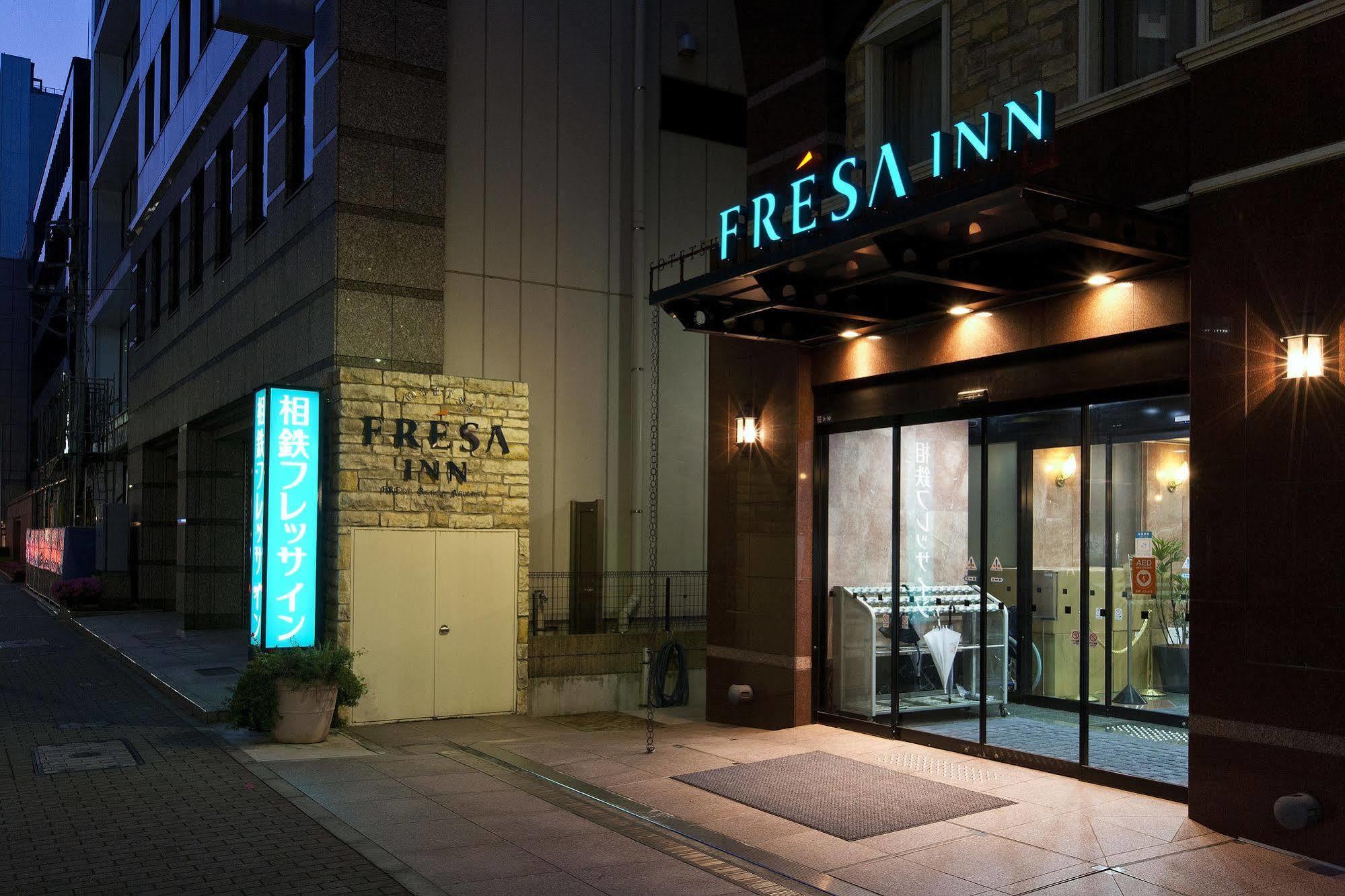 Sotetsu Fresa Inn Nihombashi Kayabacho Tōkyō Extérieur photo
