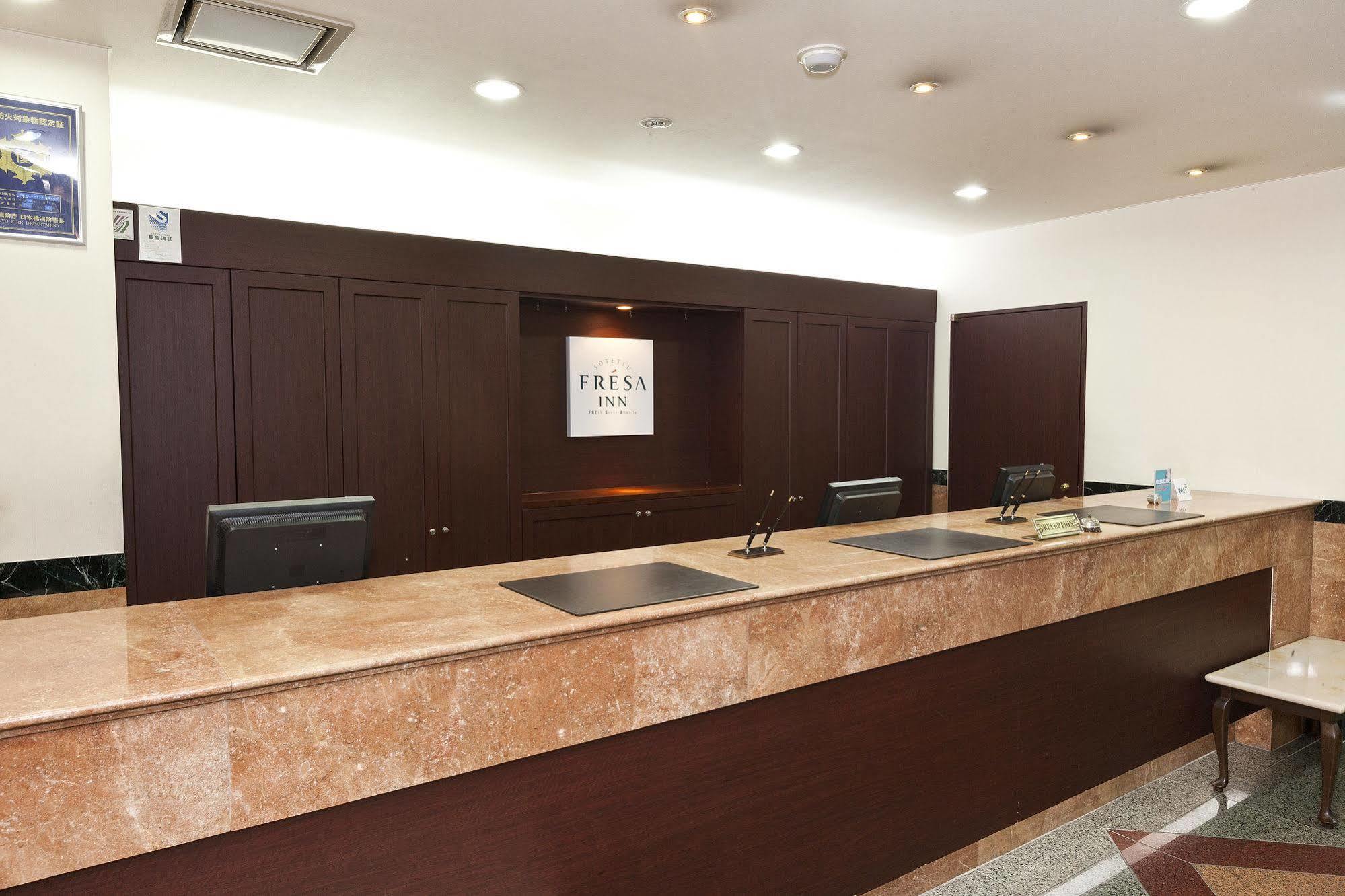 Sotetsu Fresa Inn Nihombashi Kayabacho Tōkyō Extérieur photo